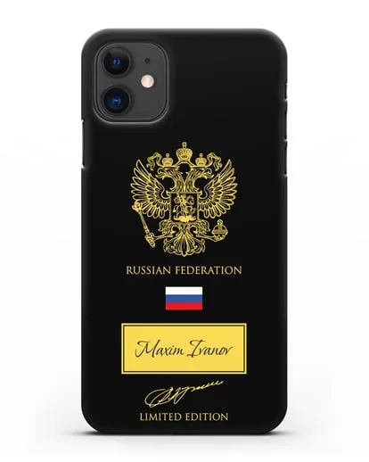 Чехол с гербом России и подписью В.В.Путина с именем, фамилией на английском языке силиконовый для iPhone 11