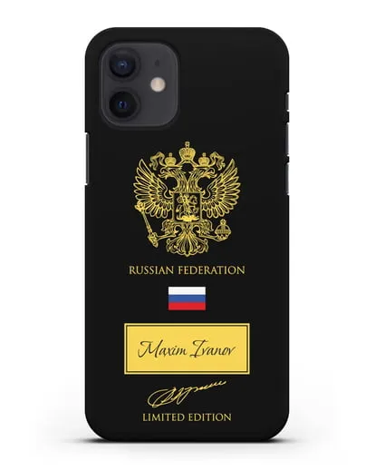 Чехол с гербом России и подписью В.В.Путина с именем, фамилией на английском языке силиконовый для iPhone 12
