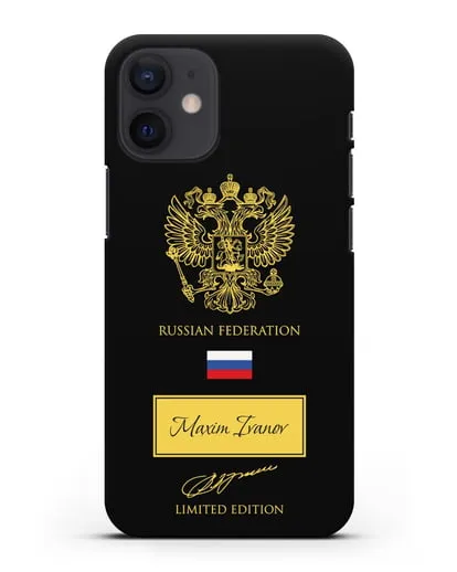 Чехол с гербом России и подписью В.В.Путина с именем, фамилией на английском языке силиконовый для iPhone 12 mini