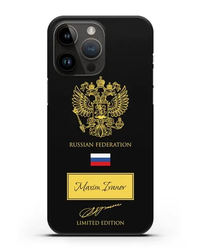 Чехол с гербом России и подписью В.В.Путина с именем, фамилией на английском языке силиконовый для iPhone 14 Pro Max