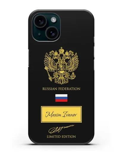 Чехол с гербом России и подписью В.В.Путина с именем, фамилией на английском языке силиконовый для iPhone 15