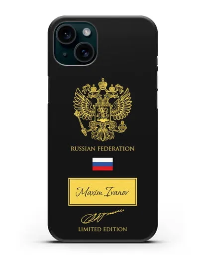 Чехол с гербом России и подписью В.В.Путина с именем, фамилией на английском языке силиконовый для iPhone 15 Plus