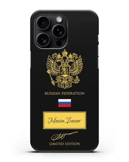 Чехол с гербом России и подписью В.В.Путина с именем, фамилией на английском языке силиконовый для iPhone 15 Pro Max