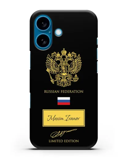 Чехол с гербом России и подписью В.В.Путина с именем, фамилией на английском языке силиконовый для iPhone 16