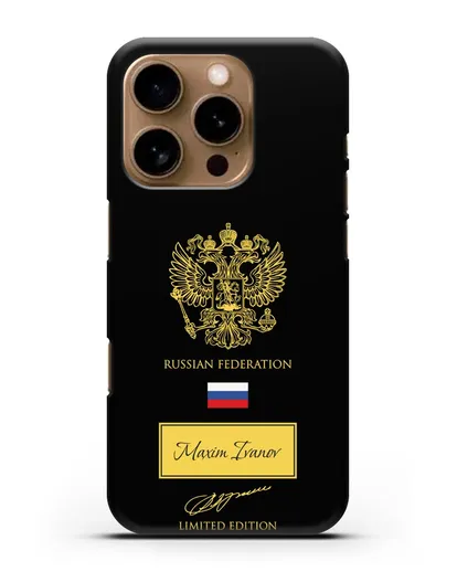 Чехол с гербом России и подписью В.В.Путина с именем, фамилией на английском языке силиконовый для iPhone 16 Pro