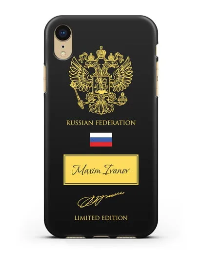 Чехол с гербом России и подписью В.В.Путина с именем, фамилией на английском языке силиконовый для iPhone XR