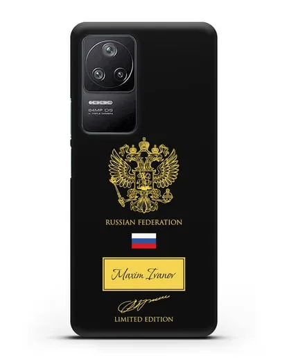 Чехол с гербом России и подписью В.В.Путина с именем, фамилией на английском языке силиконовый для Xiaomi Poco F4