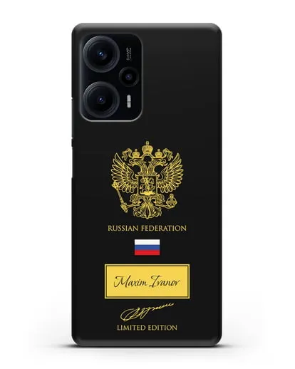 Чехол с гербом России и подписью В.В.Путина с именем, фамилией на английском языке силиконовый для Xiaomi Poco F5