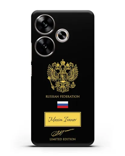 Чехол с гербом России и подписью В.В.Путина с именем, фамилией на английском языке силиконовый для Xiaomi Poco F6