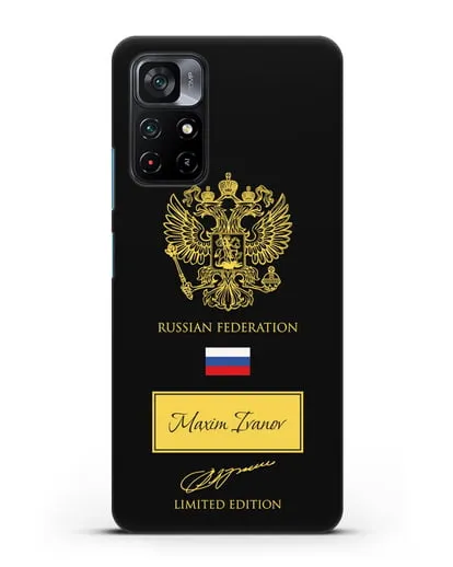 Чехол с гербом России и подписью В.В.Путина с именем, фамилией на английском языке силиконовый для Xiaomi Poco M4 Pro 5G