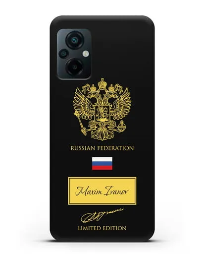 Чехол с гербом России и подписью В.В.Путина с именем, фамилией на английском языке силиконовый для Xiaomi Poco M5