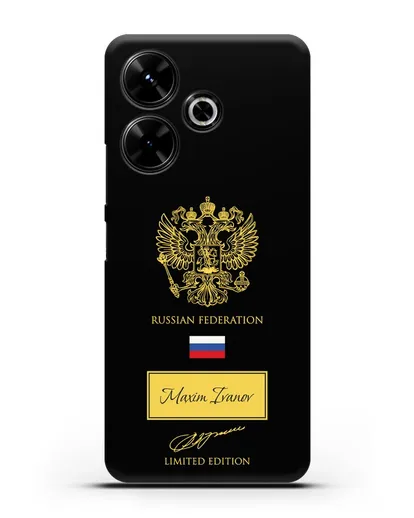 Чехол с гербом России и подписью В.В.Путина с именем, фамилией на английском языке силиконовый для Xiaomi Poco M6