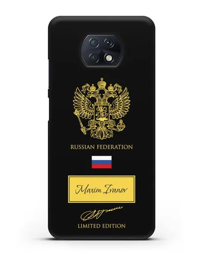 Чехол с гербом России и подписью В.В.Путина с именем, фамилией на английском языке силиконовый для Xiaomi Redmi Note 9T