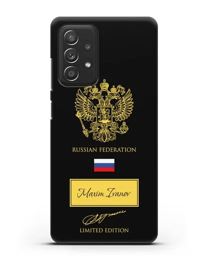 Чехол с гербом России и подписью В.В.Путина с именем, фамилией на английском языке силиконовый для Samsung Galaxy A53