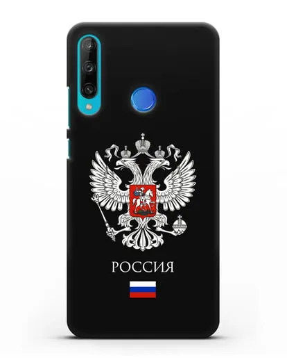 Чехол с двуглавым орлом, с флагом и надписью Россия силиконовый для Honor 9C
