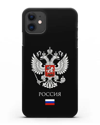 Чехол с двуглавым орлом, с флагом и надписью Россия силиконовый для iPhone 11