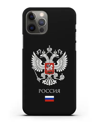 Чехол с двуглавым орлом, с флагом и надписью Россия силиконовый для iPhone 12 Pro
