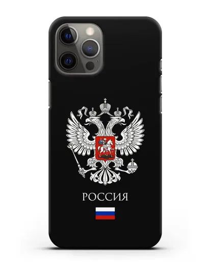 Чехол с двуглавым орлом, с флагом и надписью Россия силиконовый для iPhone 12 Pro Max