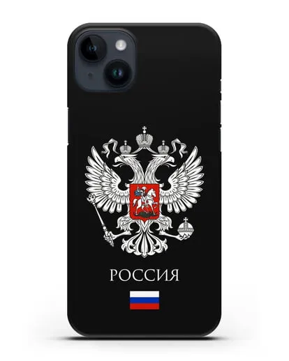 Чехол с двуглавым орлом, с флагом и надписью Россия силиконовый для iPhone 14 Plus