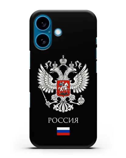 Чехол с двуглавым орлом, с флагом и надписью Россия силиконовый для iPhone 16