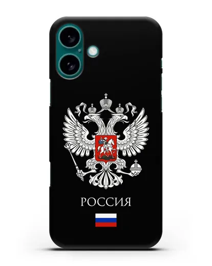 Чехол с двуглавым орлом, с флагом и надписью Россия силиконовый для iPhone 16 Plus