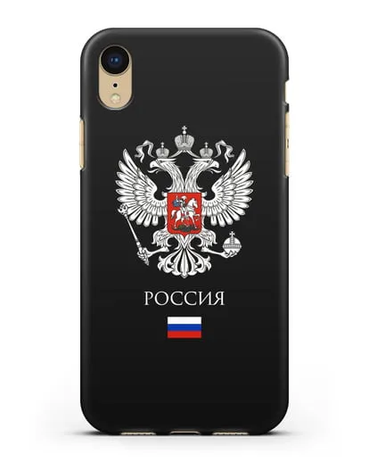 Чехол с двуглавым орлом, с флагом и надписью Россия силиконовый для iPhone XR
