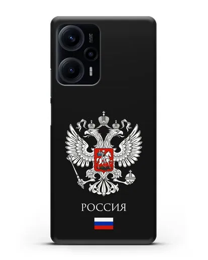 Чехол с двуглавым орлом, с флагом и надписью Россия силиконовый для Xiaomi Poco F5