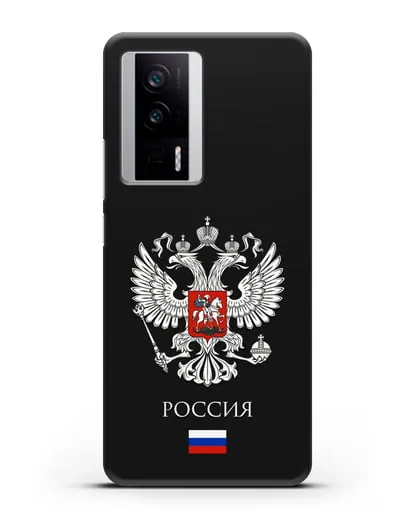 Чехол с двуглавым орлом, с флагом и надписью Россия силиконовый для Xiaomi Poco F5 Pro