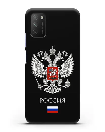 Чехол с двуглавым орлом, с флагом и надписью Россия силиконовый для Xiaomi Poco M3