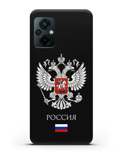Чехол с двуглавым орлом, с флагом и надписью Россия силиконовый для Xiaomi Poco M5