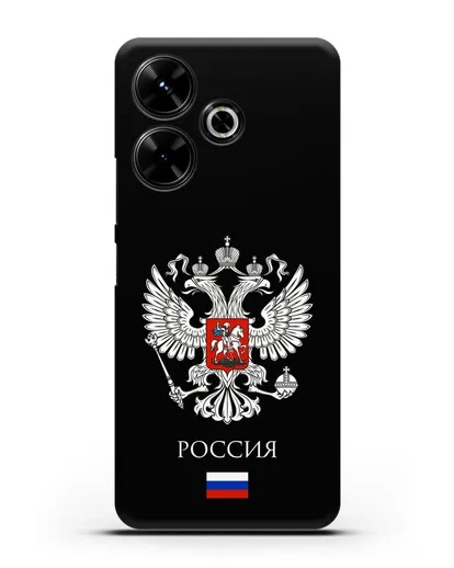 Чехол с двуглавым орлом, с флагом и надписью Россия силиконовый для Xiaomi Poco M6