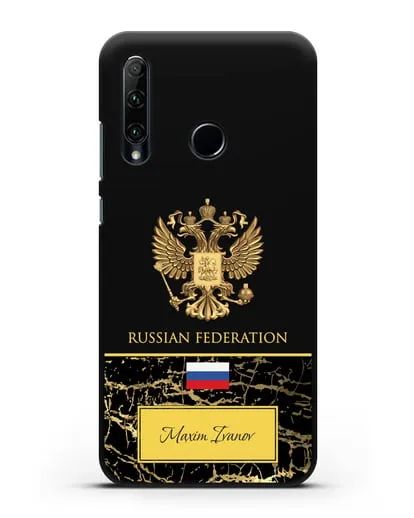 Чехол с гербом и флагом Российской Федерации с именем, фамилией на английском языке, черный мрамор силиконовый для Honor 20e