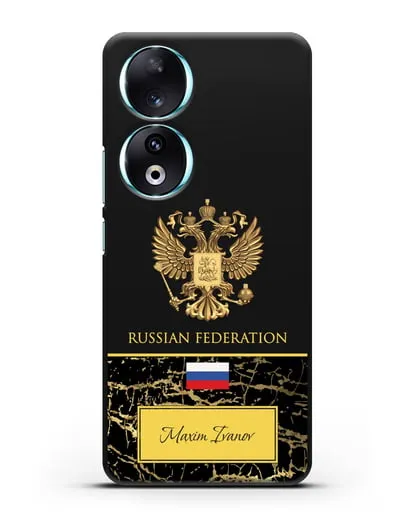 Чехол с гербом и флагом Российской Федерации с именем, фамилией на английском языке, черный мрамор силиконовый для Honor 90