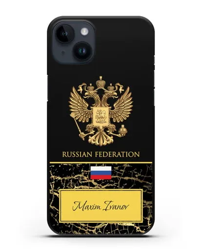 Чехол с гербом и флагом Российской Федерации с именем, фамилией на английском языке, черный мрамор силиконовый для iPhone 14 Plus