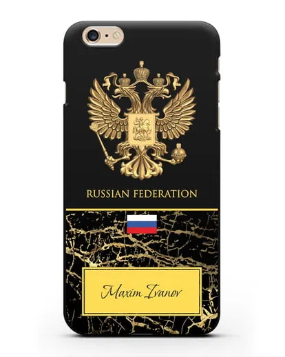 Чехол с гербом и флагом Российской Федерации с именем, фамилией на английском языке, черный мрамор силиконовый для iPhone 6 Plus