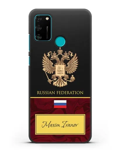 Чехол с гербом и флагом Российской Федерации с именем, фамилией на английском языке, зеленый мрамор силиконовый для Honor 9A