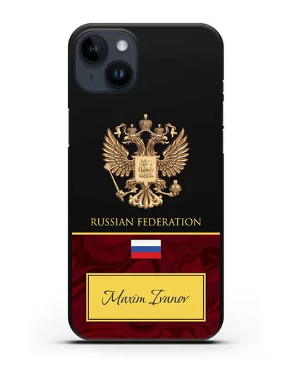 Чехол с гербом и флагом Российской Федерации с именем, фамилией на английском языке, зеленый мрамор силиконовый для iPhone 14 Plus