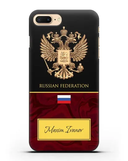 Чехол с гербом и флагом Российской Федерации с именем, фамилией на английском языке, зеленый мрамор силиконовый для iPhone 7 Plus