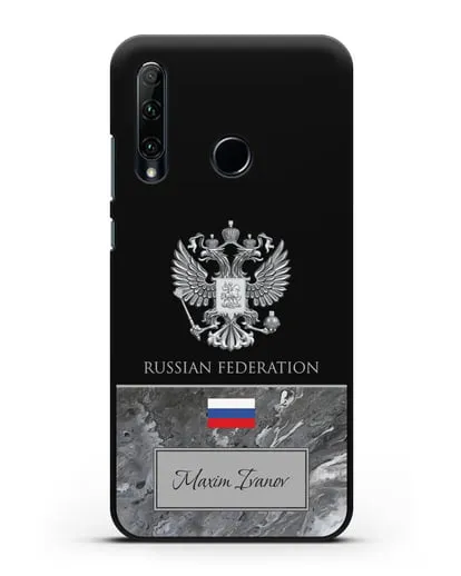 Чехол с гербом и флагом Российской Федерации с именем, фамилией на английском языке, красный мрамор силиконовый для Honor 20e