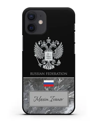 Чехол с гербом и флагом Российской Федерации с именем, фамилией на английском языке, красный мрамор силиконовый для iPhone 12 mini