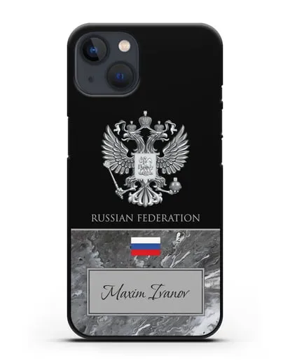 Чехол с гербом и флагом Российской Федерации с именем, фамилией на английском языке, красный мрамор силиконовый для iPhone 13