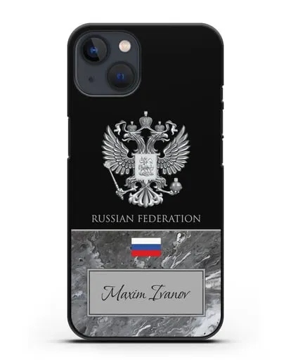 Чехол с гербом и флагом Российской Федерации с именем, фамилией на английском языке, красный мрамор силиконовый для iPhone 13 Mini