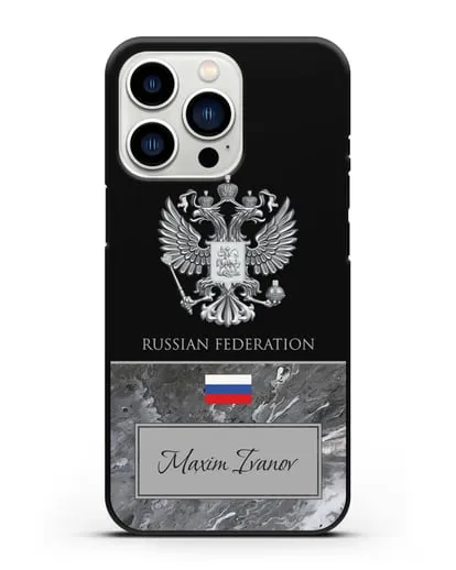 Чехол с гербом и флагом Российской Федерации с именем, фамилией на английском языке, красный мрамор силиконовый для iPhone 13 Pro