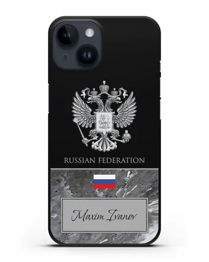 Чехол с гербом и флагом Российской Федерации с именем, фамилией на английском языке, красный мрамор силиконовый для iPhone 14