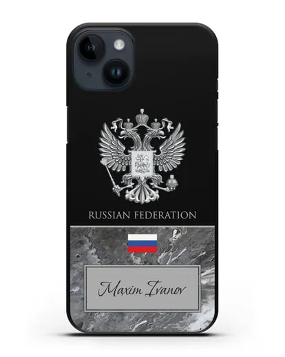 Чехол с гербом и флагом Российской Федерации с именем, фамилией на английском языке, красный мрамор силиконовый для iPhone 14 Plus