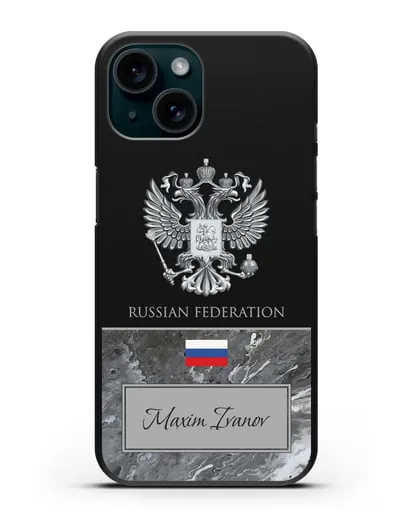 Чехол с гербом и флагом Российской Федерации с именем, фамилией на английском языке, красный мрамор силиконовый для iPhone 15