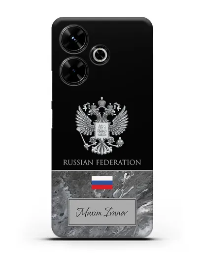Чехол с гербом и флагом Российской Федерации с именем, фамилией на английском языке, красный мрамор силиконовый для Xiaomi Poco M6