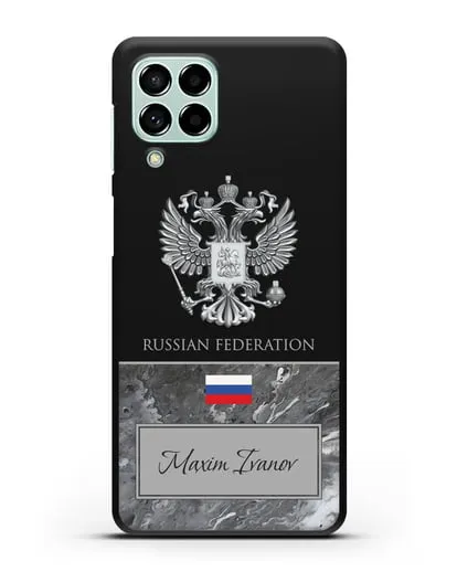 Чехол с гербом и флагом Российской Федерации с именем, фамилией на английском языке, красный мрамор силиконовый для Samsung Galaxy M53 [SM-M536]