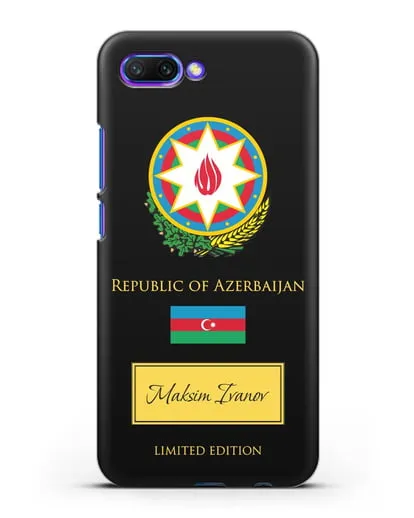 Чехол с гербом и флагом Республики Азербайджан с именем, фамилией на английском языке силиконовый для Honor 10