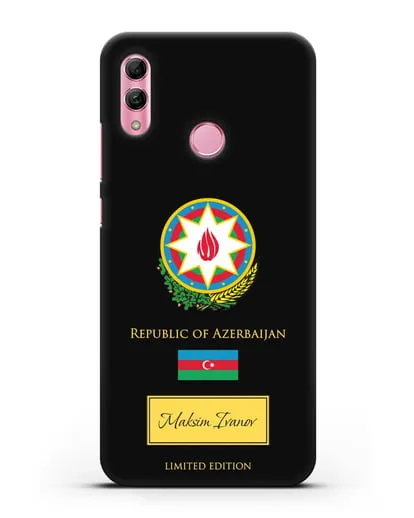 Чехол с гербом и флагом Республики Азербайджан с именем, фамилией на английском языке силиконовый для Honor 10 Lite